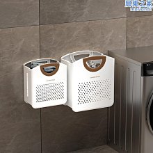 可摺疊浴室髒衣簍壁掛髒衣籃化妝室洗澡放衣服神器家用衣物收納筐 歷史價格詳細信息