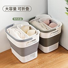 可摺疊髒衣簍家用置物浴筐洗澡髒衣服收納筐宿舍浴室掛籃塑膠籃子 歷史價格詳細信息