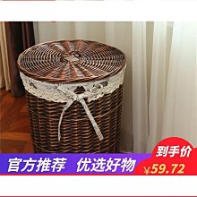 精選髒衣簍家用衛生間浴室洗衣籃子衣服分區放衣髒衣服收納筐 歷史價格詳細信息