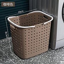 臟衣簍臟衣服收納籃家用玩具收納筐大號臟衣籃衣服零食收納筐宿舍 歷史價格詳細信息