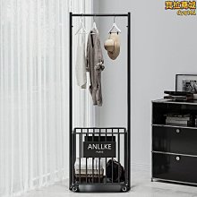 【可移動】臥室落地掛衣架 收納房間家用室內衣帽架輕奢晾隔夜衣架 歷史價格詳細信息
