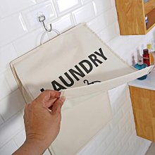 可摺疊浴室髒衣簍壁掛髒衣籃化妝室洗澡放衣服神器家用衣物收納筐 歷史價格詳細信息