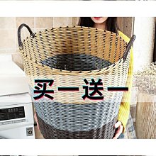 熱銷髒衣籃分隔家用髒衣簍可摺疊洗衣籃化妝室洗澡分區放髒衣服收納筐】推薦 歷史價格詳細信息