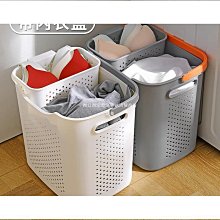 精選髒衣簍家用衛生間浴室洗衣籃子衣服分區放衣髒衣服收納筐 價格比較,價格查詢,歷史價格詳細信息