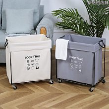 精選髒衣簍家用衛生間浴室洗衣籃子衣服分區放衣髒衣服收納筐 歷史價格詳細信息