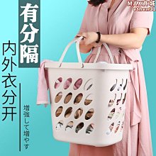 塑料手提籃收納菜籃子大號編織買菜藍子純色竹籃藤編購物籃。*爆款 歷史價格詳細信息