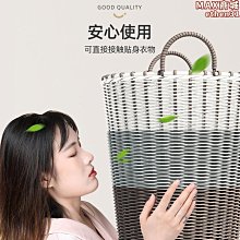 【壟奇】髒衣籃家用帶滑輪可移動髒衣服收納筐髒衣籃有蓋化妝室宿舍洗衣籃 歷史價格詳細信息