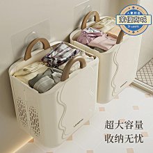 【新款】髒衣服收納筐摺疊髒衣籃壁掛浴室衛生間放衣洗衣籃家用髒衣爾 歷史價格詳細信息