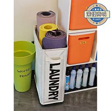 【新款】髒衣服收納筐摺疊髒衣籃壁掛浴室衛生間放衣洗衣籃家用髒衣爾 歷史價格詳細信息