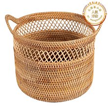 越南藤編收納筐長方形桌面收納籃家用竹編雜物置物籃廚房儲物籃子*爆款 歷史價格詳細信息
