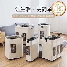 髒衣籃髒衣物收納筐 布藝髒衣簍 大號 收納簍 髒衣藍 髒衣婁 歷史價格詳細信息