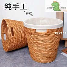 【新款】收納筐收納簍柳編收納籃髒衣籃藤編髒衣服收納筐籃裝洗衣籃雜物籃 歷史價格詳細信息