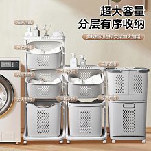【醉風】化妝包大容量2022女新款超火旅行便攜化妝品收納包洗漱包化妝 歷史價格詳細信息