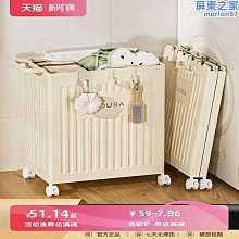 【新款】髒衣服收納筐摺疊髒衣籃壁掛浴室衛生間放衣洗衣籃家用髒衣爾 歷史價格詳細信息