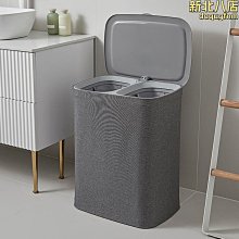 【新款】髒衣服收納筐摺疊髒衣籃壁掛浴室衛生間放衣洗衣籃家用髒衣爾 歷史價格詳細信息