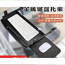 柳編放饅頭的筐子藤編收納框籃竹編砂鍋托水果廚房家用盛饃框小號 歷史價格詳細信息
