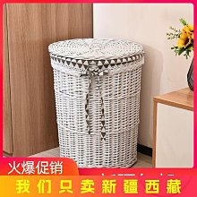 髒衣 儲物籃 布藝可折疊臟衣簍家用放臟衣服的收納筐臥室ins臟衣筐落地洗衣籃 歷史價格詳細信息