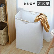 日式摺疊簡約可手提椅凳(大款 2入組) 歷史價格詳細信息