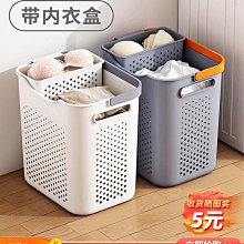 【熱賣】mujie髒衣服收納筐壁掛式可摺疊髒衣籃掛牆家用化妝室髒衣簍 歷史價格詳細信息