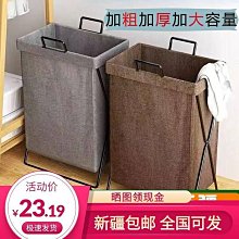 【熱賣】摺疊髒衣籃大號髒衣服收納筐家用手提防水化妝室浴室放 歷史價格詳細信息