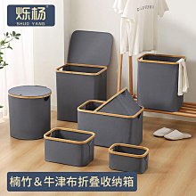 熱賣可分期ps2 游戲，凡人物語，日文，已拆非，版本如圖，品相如圖詢價 歷史價格詳細信息