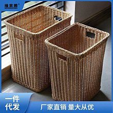 收納筐仿藤編田園風抽屜收納筐藤編定做編織收納籃草編收納筐桌面*爆款 歷史價格詳細信息