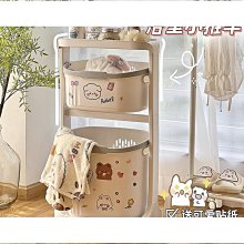 洗手檯收納層架化妝室洗漱臺臺面金色置物架浴室廁所洗手間轉角架子 歷史價格詳細信息