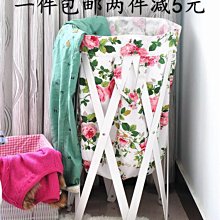 大容量髒衣籃 布藝臟衣籃折疊臟衣服收納筐洗衣籃臟衣簍家用臟衣框收納桶 歷史價格詳細信息