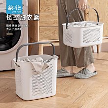 【締造】茶花前開式可疊加鞋盒簡易塑料鞋子收納盒透明抽屜式厚家用4個裝 歷史價格詳細信息