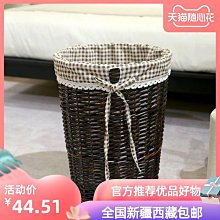 【締造】髒衣籃髒衣簍子髒衣收納筐子家用宿舍手提籃瀝水洗澡籃浴 歷史價格詳細信息