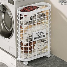 夾縫收納筐鐵藝帶輪 北歐風書畫雜誌整理架瑜伽墊運動收納籃 歷史價格詳細信息