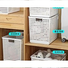 【締造】髒衣籃髒衣簍子髒衣收納筐子家用宿舍手提籃瀝水洗澡籃浴 歷史價格詳細信息