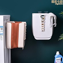 掛式摺疊髒衣洗衣籃 髒衣簍 娃娃籃 蔬菜籃 零食籃 收納箱 置物箱 玩具籃 可折疊 收納筐 外出 可摺疊 髒衣籃 雜物 歷史價格詳細信息