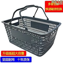 家用竹籃手提買菜籃子竹編制品廚房放雞蛋藤編手工編織水果收納筐 歷史價格詳細信息