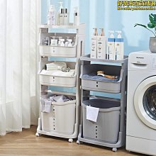 新品廚浴浴室角架轉角三角籃衛生間水收納架壁掛式免打孔家用  露天市集  全台最大的網路購物市集 歷史價格詳細信息