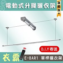 熱銷電動單梁橋式起重機10噸單梁航吊行車懸掛天車電動葫蘆單梁起重機 歷史價格詳細信息