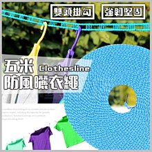 耐重不易斷～可訂製 logo 透明超薄 墊片 手機夾片 D扣 TPU夾片 不影響充電 手機殼 卡通 夾片 萬用 手機墊片 歷史價格詳細信息
