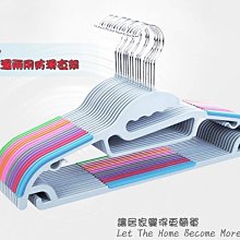 創新滑動式開鎖鯨魚兒童安全抽屜鎖   2入 歷史價格詳細信息