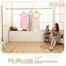 【單桿式升降曬衣架】 CB007 （不含桿）手搖式升降曬衣架 歷史價格詳細信息