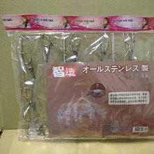 高級不鏽鋼吸管 環保吸管 304不銹鋼 冰霸杯配件 現貨 當天出貨 諾比克 歷史價格詳細信息