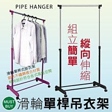 好實在 三片式中式仿古屏風 實木屏風 移動式屏風 摺疊屏風 隔斷折屏 玄關隔斷 玄關擋門 花窗屏風【PF-3】 歷史價格詳細信息