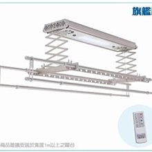 《振勝網》高評價 價格保證! HUSKY 哈適奇 GH-737G 多功能浴室暖風機 照明+除菌型 歷史價格詳細信息