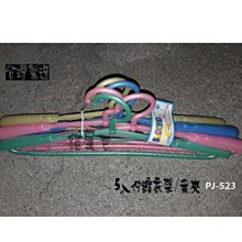 【乾濕兩用型】N325小圓型兩用粉撲/膚色(8入) [51909]超好上妝.妝感服貼 歷史價格詳細信息