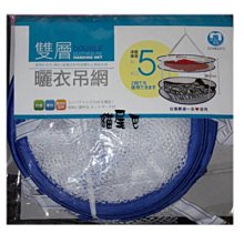 室內外吊頂雕花鋁單板隔斷裝飾造型鏤空圖案衝孔天花鋁板幕牆專業 歷史價格詳細信息