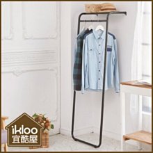 【ikloo】日系萬用摺疊收納箱(三入組)◆三色可選◆ 歷史價格詳細信息