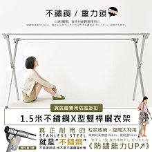 下殺不到5折!MSI GP72 17吋! i7 7700H 8G 128G GTX1060 微星電競筆電 lol 艾爾登 歷史價格詳細信息