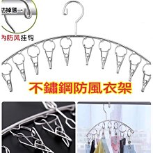 現貨-弧形側翼式隱形內衣胸罩胸貼bra(黑)鯨魚胸貼、隱形胸罩、隱形內衣_蜜桃洋房 歷史價格詳細信息