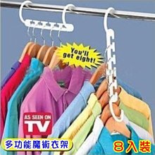 【絕對現貨⌛快速出貨】 USB充電 手機充電線 傳輸線 充電線 Android MicroUSB 轉接頭 Type-C 歷史價格詳細信息