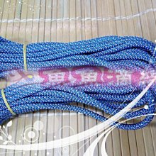 特殊票品~民國37年大有餘榨油公司票券國幣壹拾參億元 歷史價格詳細信息