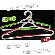 雙色止滑款眼鏡腳套！塑鋼眼鏡腳套 方孔眼鏡腳套 扁孔腳套 方口扁口 SHAWN尚恩鏡舖 歷史價格詳細信息